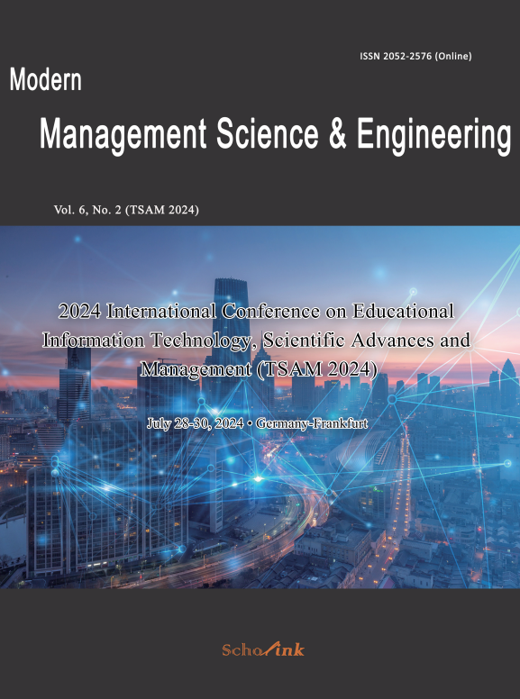 >2024 International Conference on Educational Information Technology, Scientific Advances and Management (TSAM 2024)