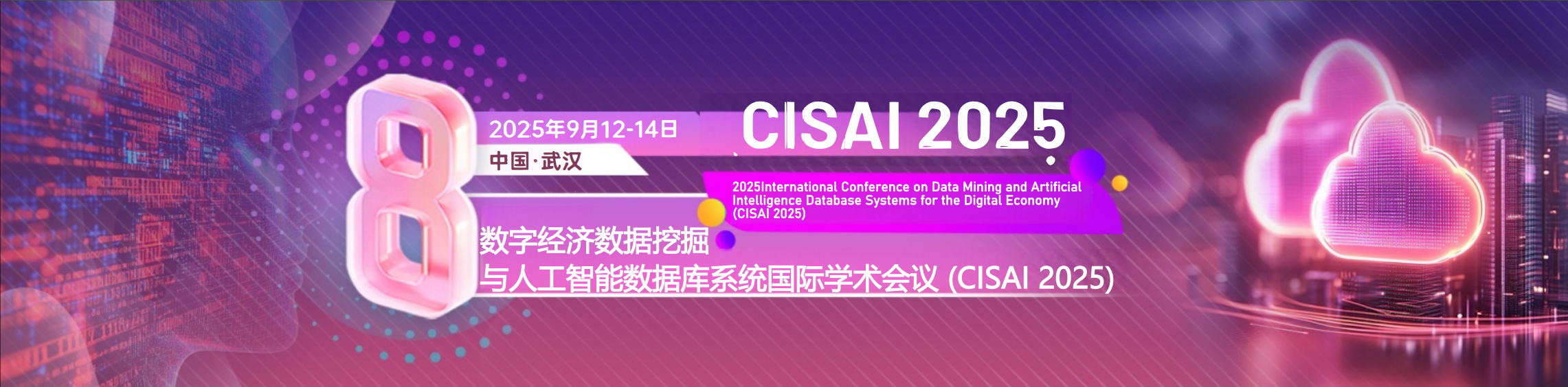76129741-8f8d-46a5-9c9d-2545074dcfb4.png