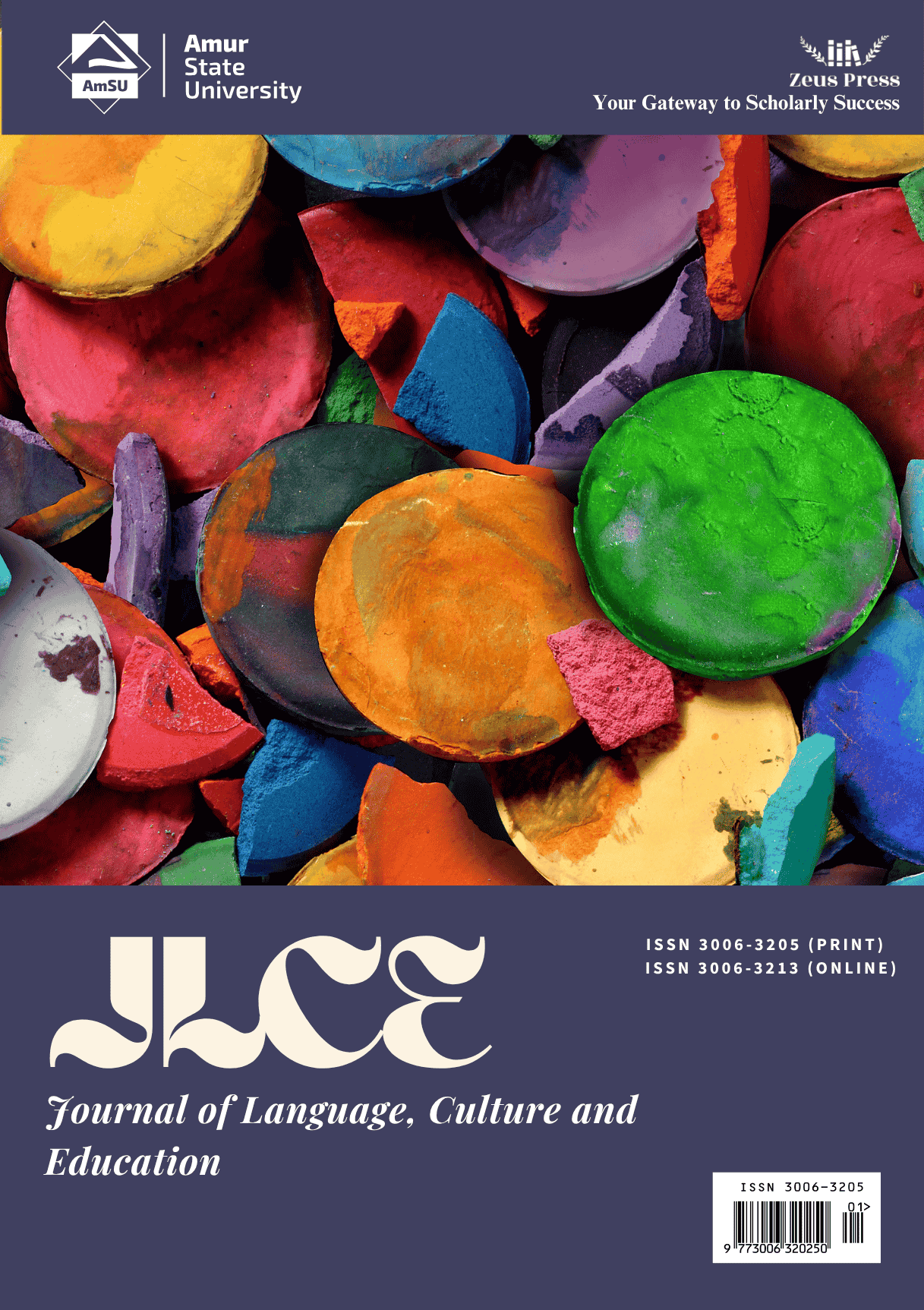 Journal of Language, Culture and Education (JLCE)_Journal_COLE-PULI ...